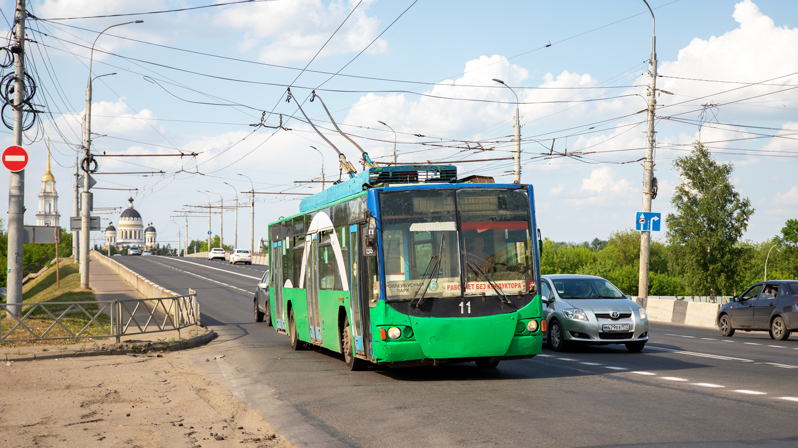 Рыбинск, ВМЗ-5298.01 «Авангард» № 11 Рыбинск, ВМЗ-5298.01 «Авангард» № 11