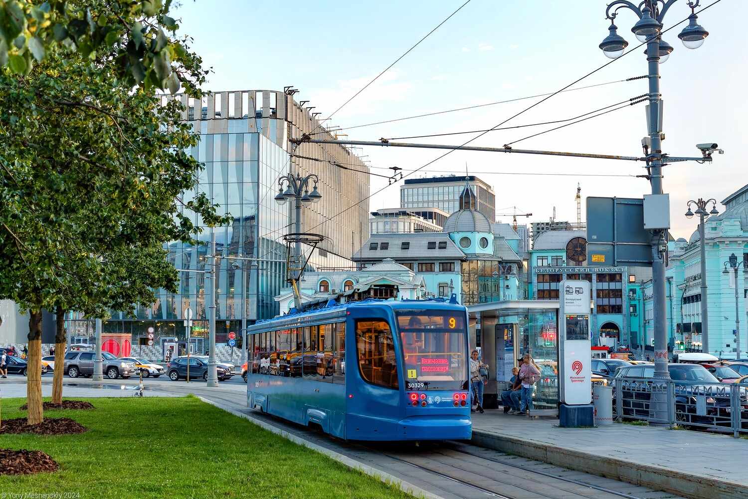 Москва, 71-623-02 № 30329