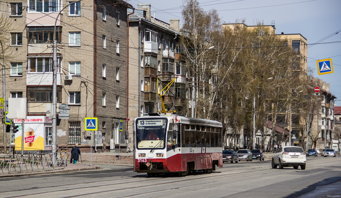 Новосибирск, 71-619К № 3143
