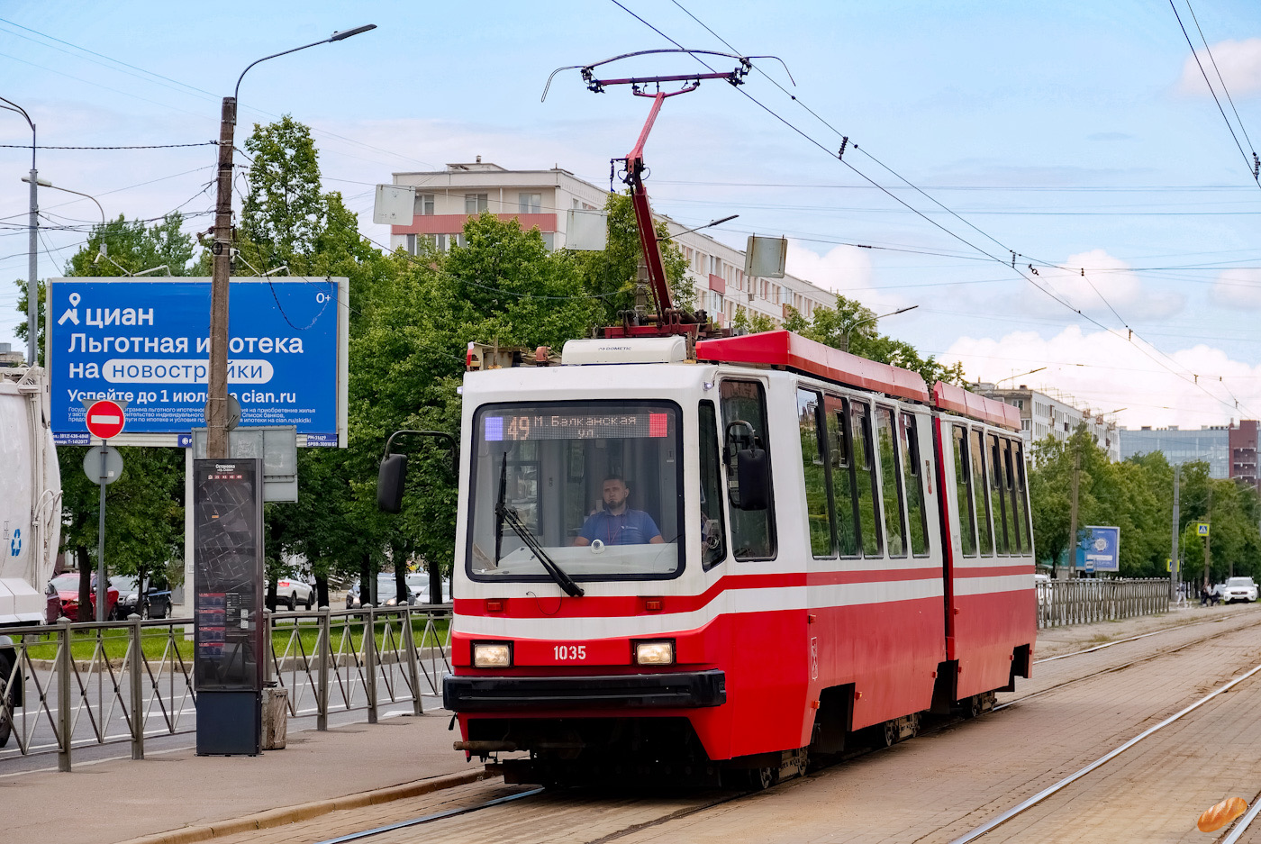 Sankt Petersburg, LVS-86M2 Nr. 1035