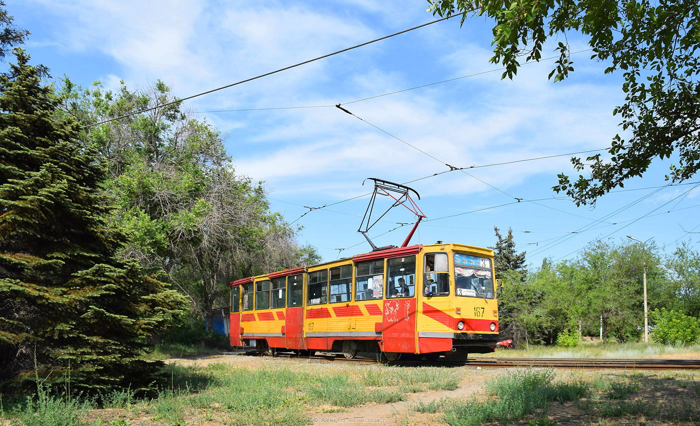 Волжский, 71-605 (КТМ-5М3) № 167