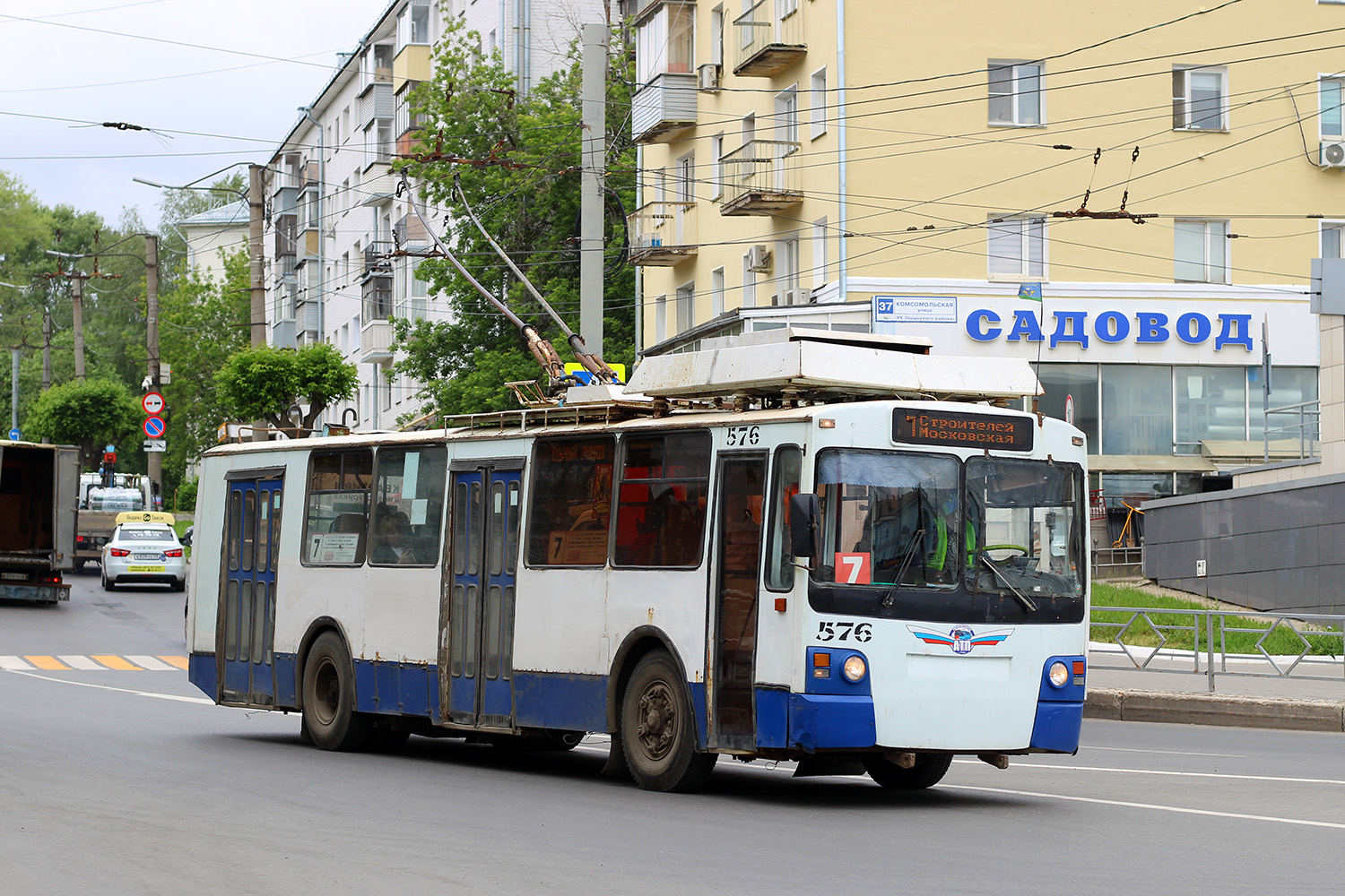 Киров, ЗиУ-682 КР Иваново № 576