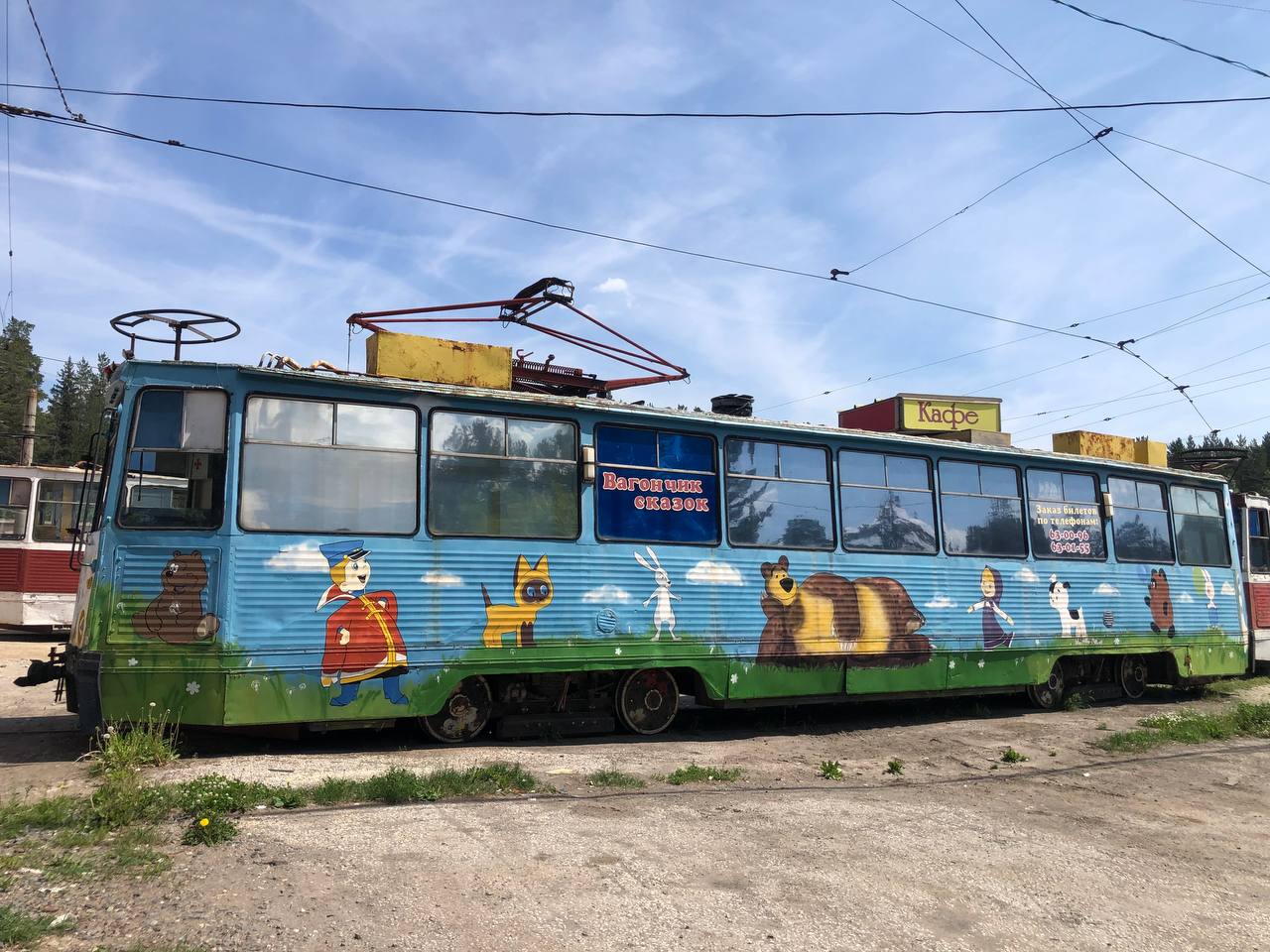 Златоуст, 71-605 (КТМ-5М3) № 37