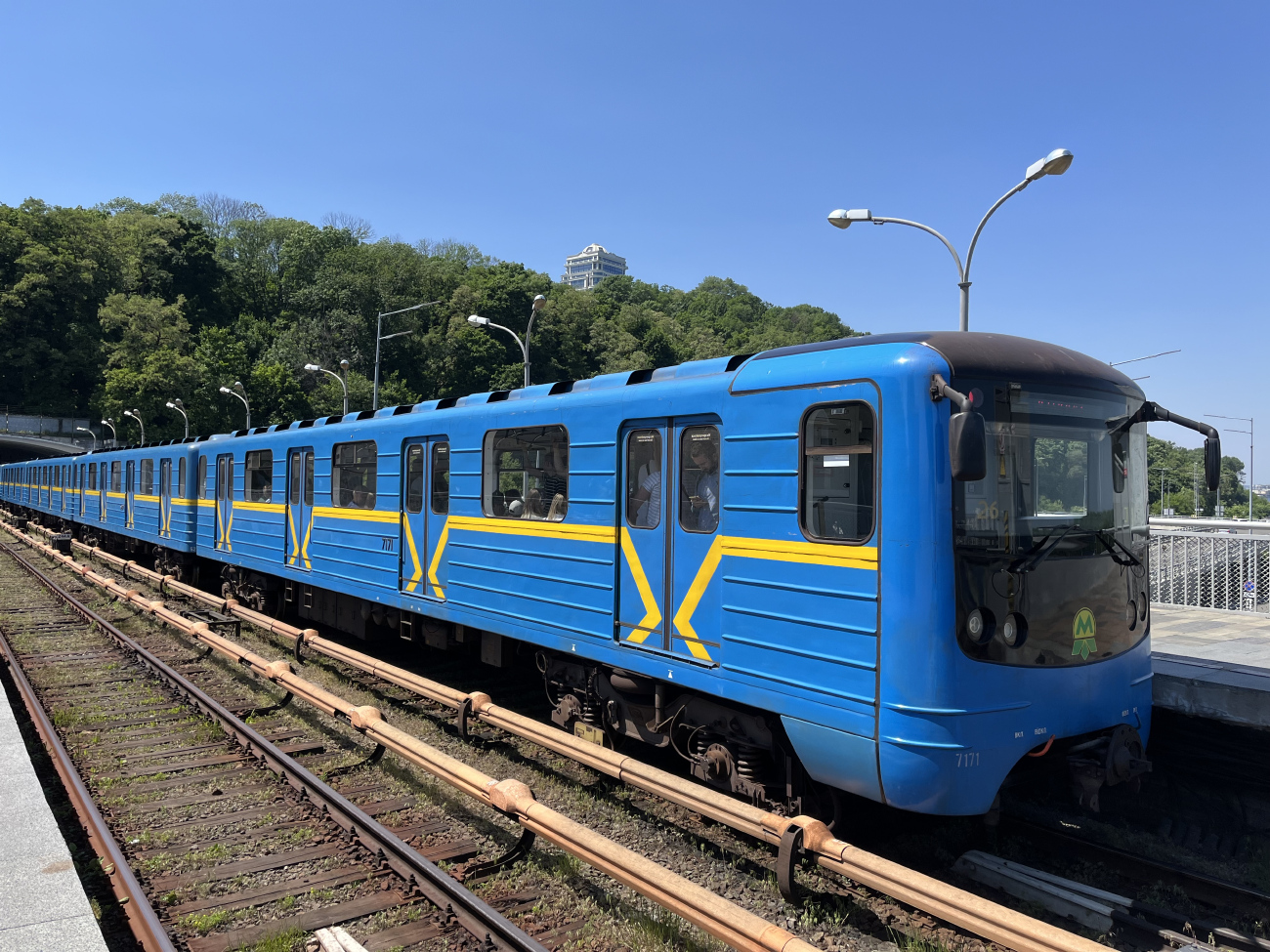 Kijevas, E-KM-Gb (81-7080) nr. 7171