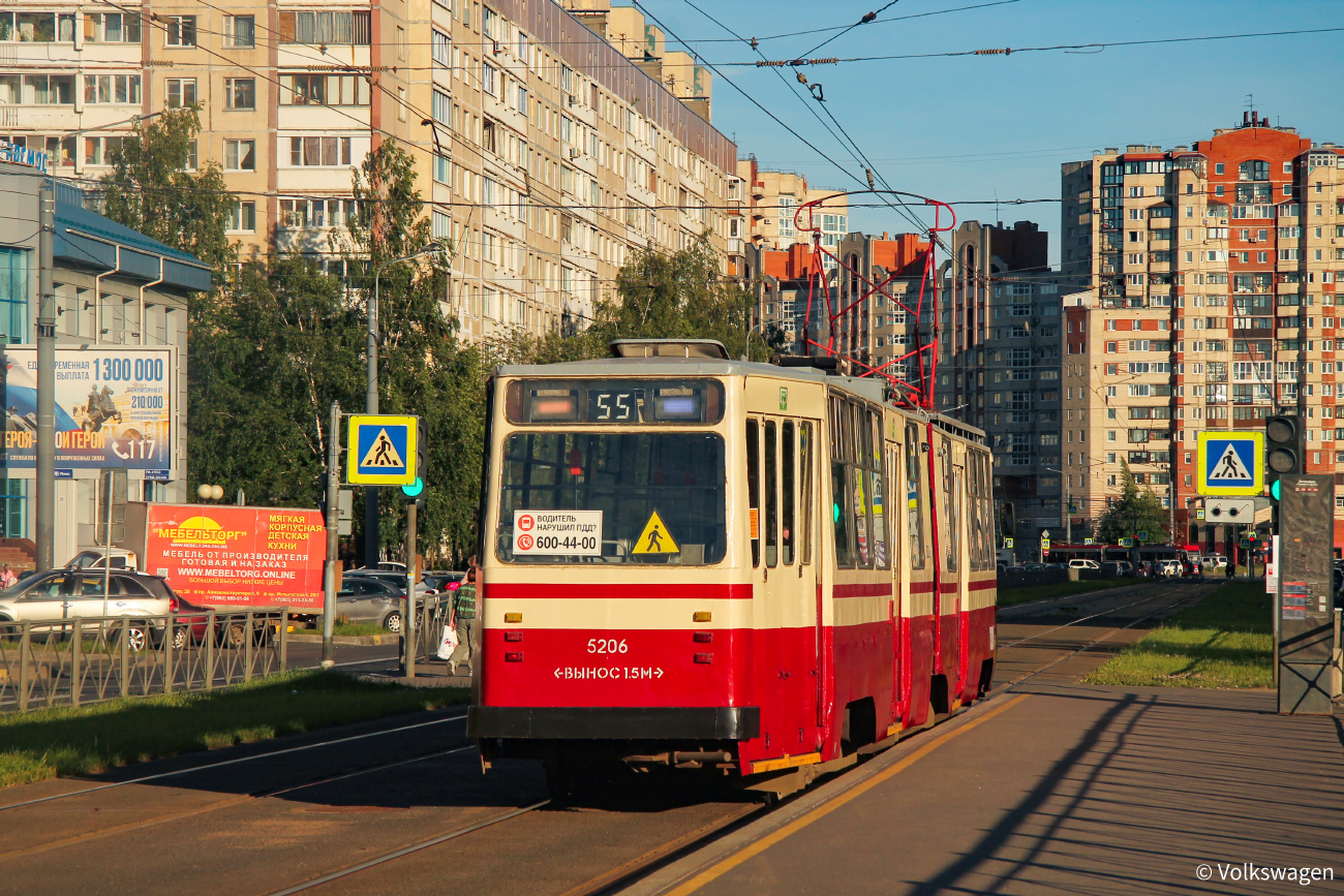 Санкт-Петербург, ЛВС-86К-М № 5206