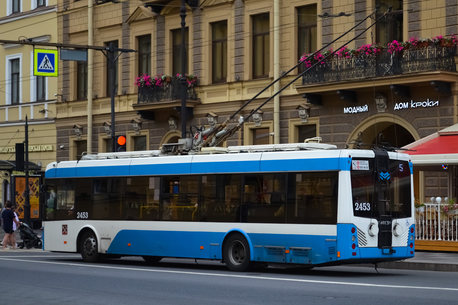 Санкт-Петербург, БКМ 321 № 2453