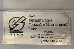 185 КБ