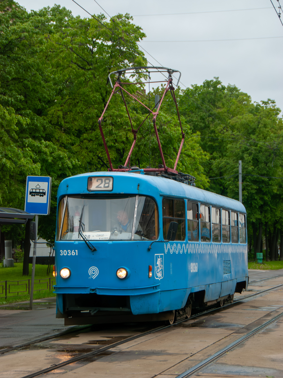 Москва, МТТМ № 30361 Москва, МТТМ № 30361