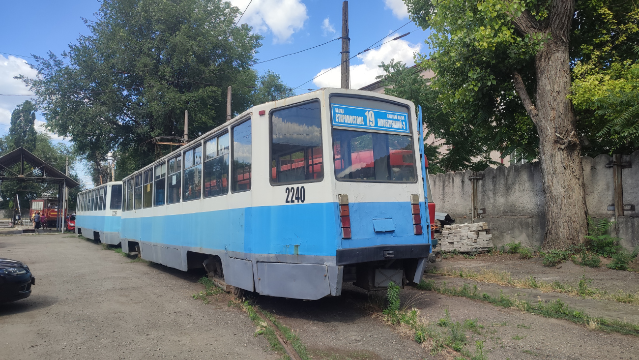 Днепр, 71-608КМ № 2240