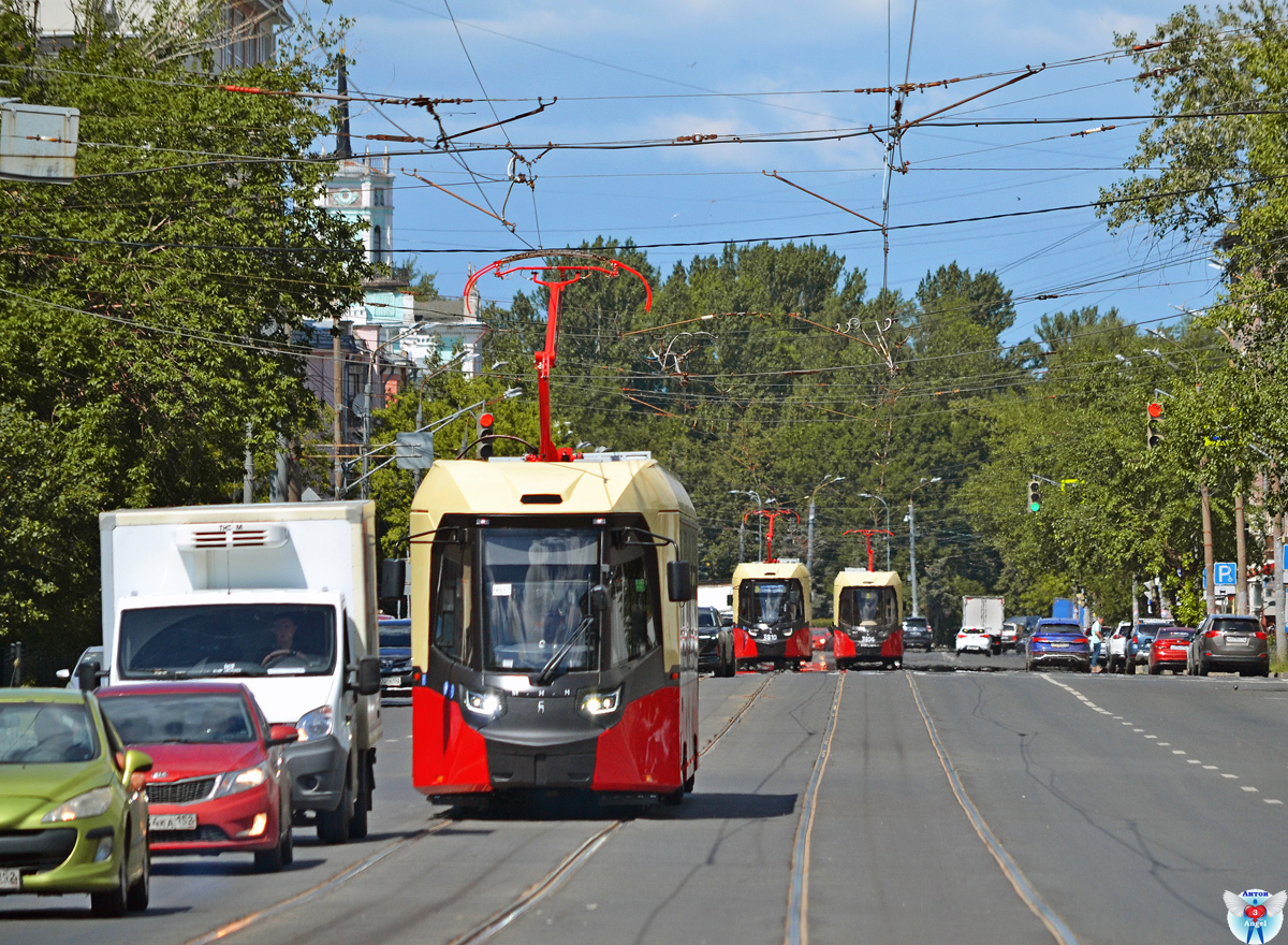 Нижний Новгород — Разные фотографии Нижний Новгород — Разные фотографии