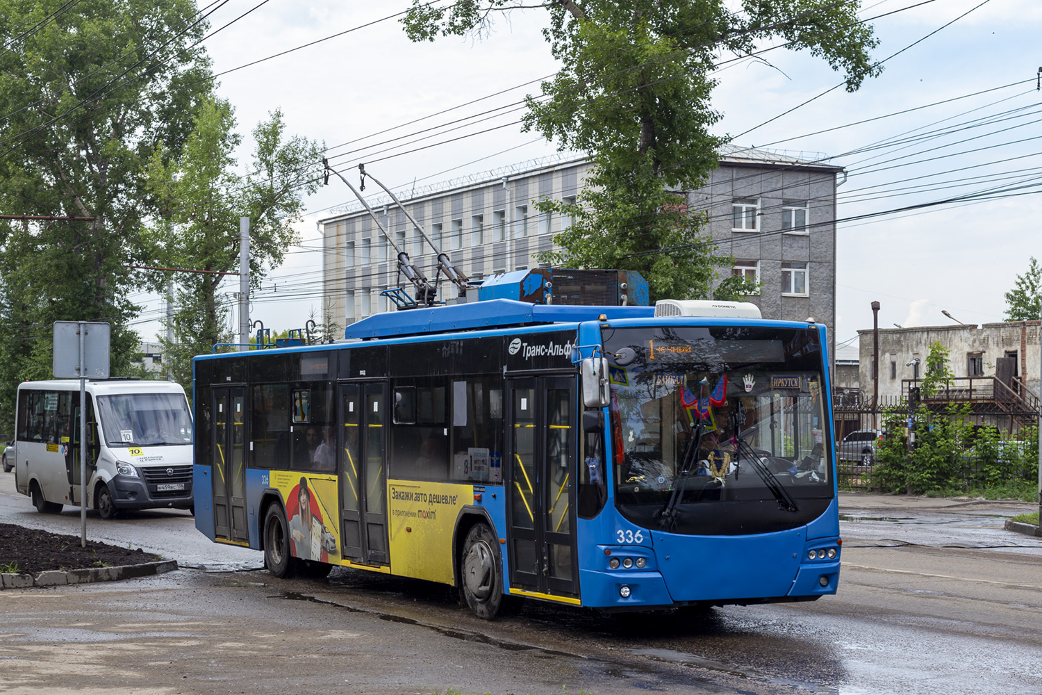 Иркутск, ВМЗ-5298.01 «Авангард» № 336