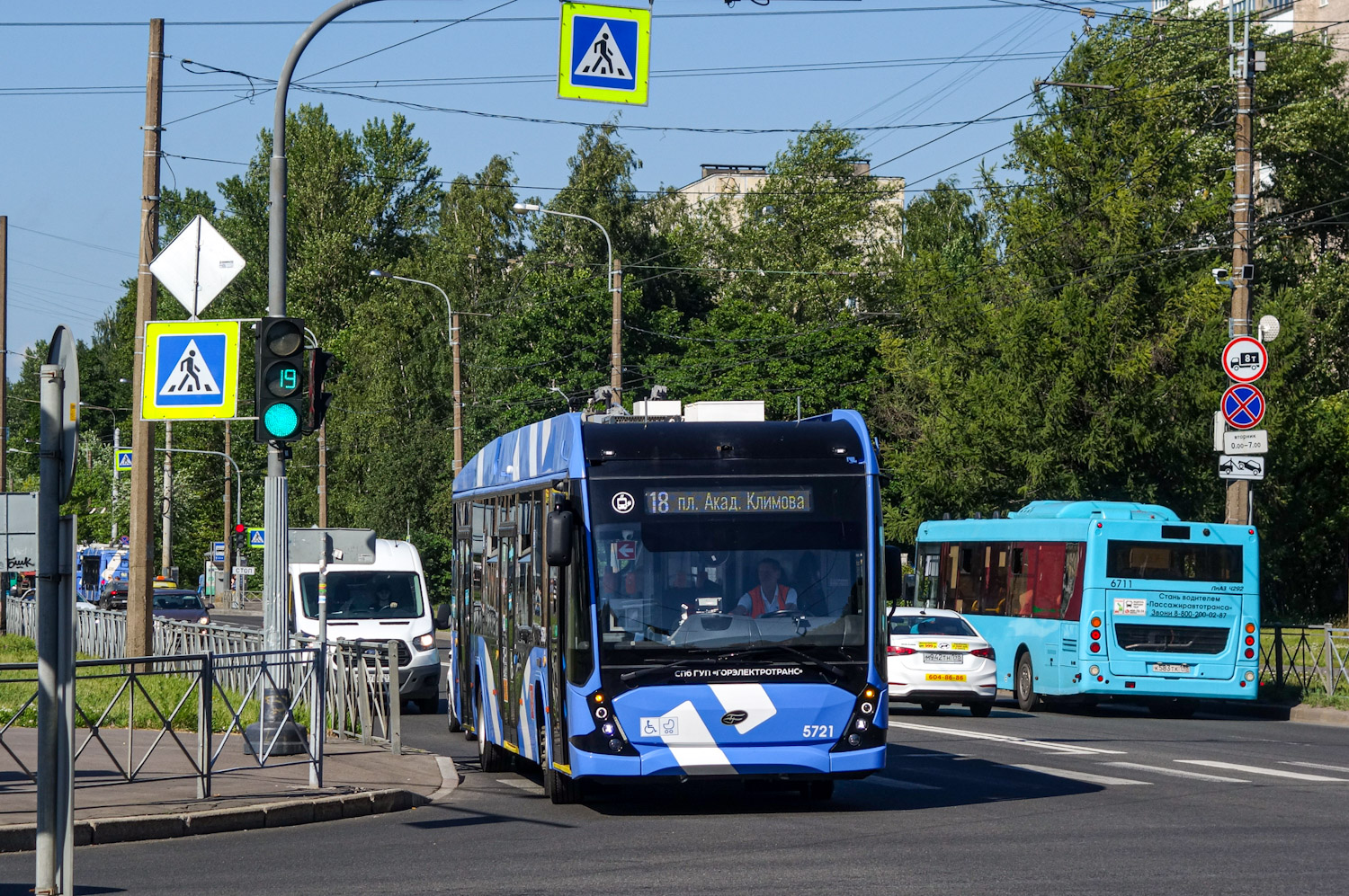 Sankt Peterburgas, VMZ-5298.01 “Avangard” nr. 5721