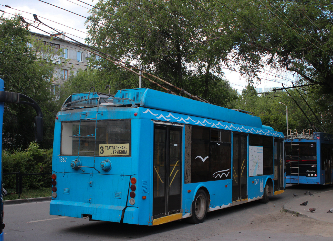 Саратов, Тролза-5265.00 «Мегаполис» № 1367