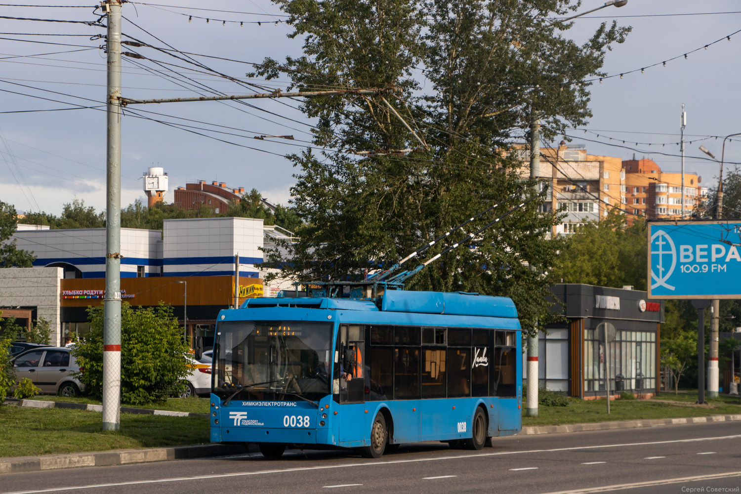 Химки, Тролза-5265.00 «Мегаполис» № 0038