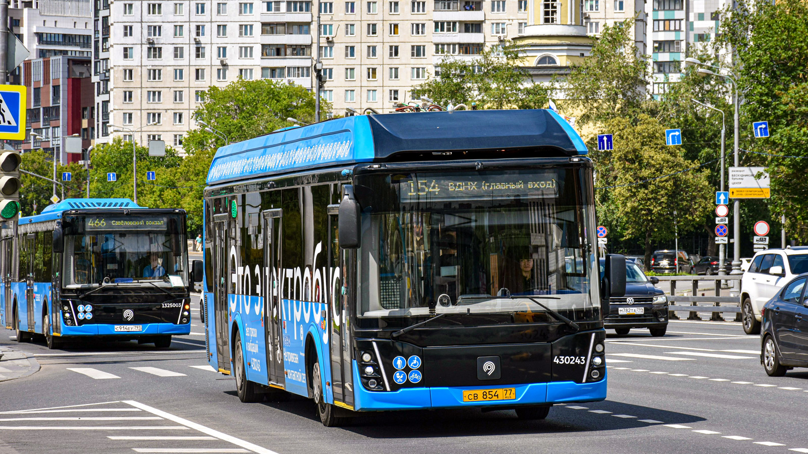 Москва, ЛиАЗ-6274 № 430243