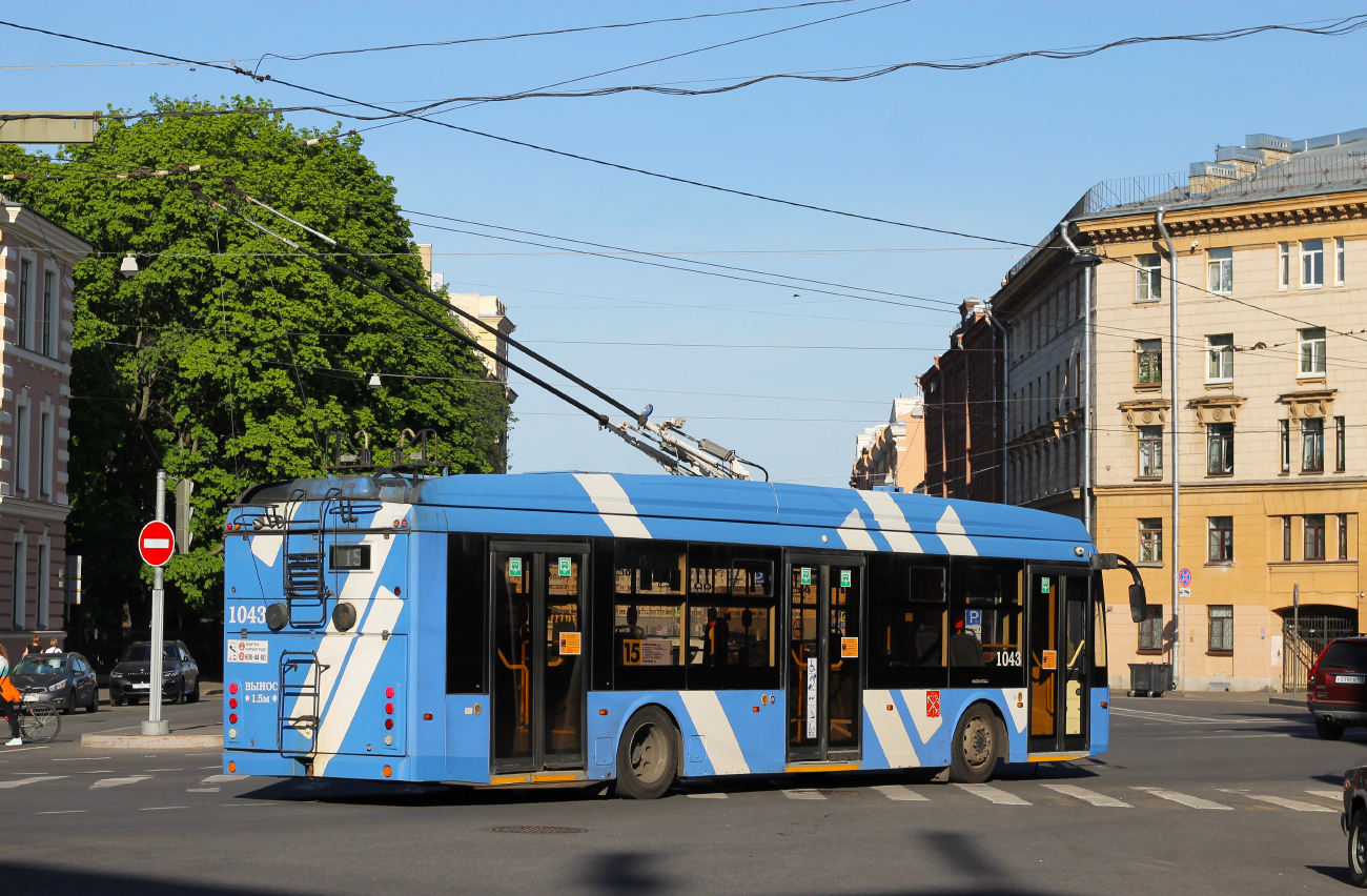 Санкт-Пецярбург, Тролза-5265.08 «Мегаполис» № 1043 Санкт-Пецярбург, Тролза-5265.08 «Мегаполис» № 1043