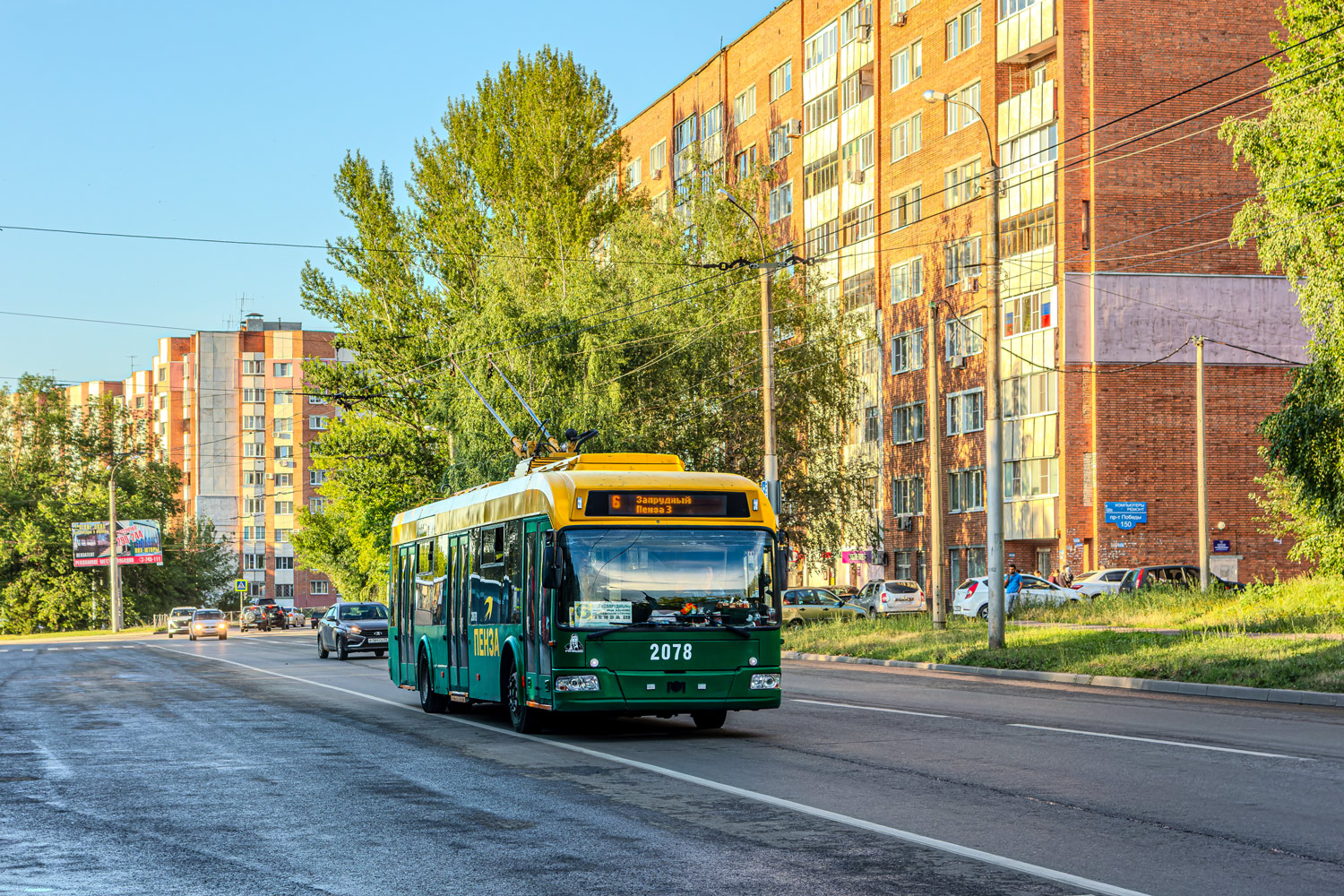 Пенза, БКМ 321 № 2078