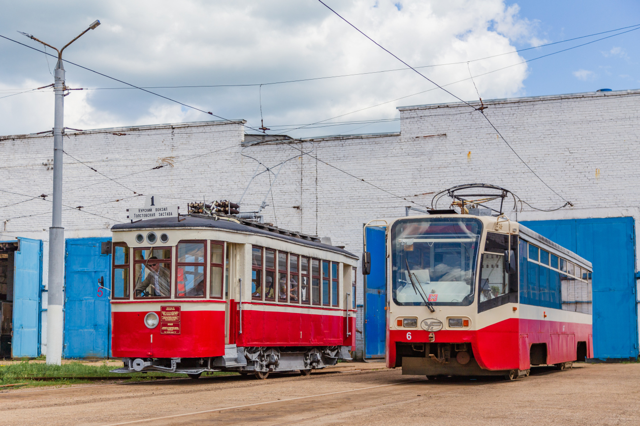 Тула, Х № 1; Тула, 71-619КТ № 6