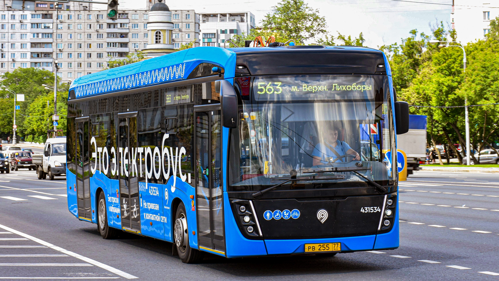 Москва, КАМАЗ-6282 № 431534