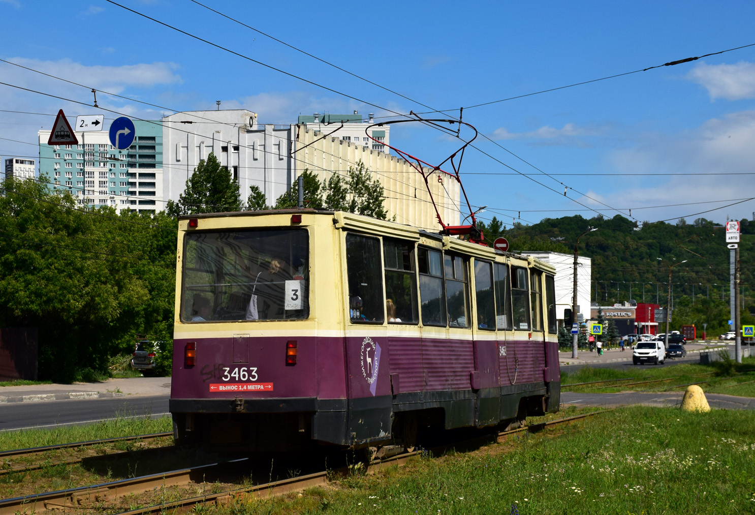 Нижний Новгород, 71-605А № 3463