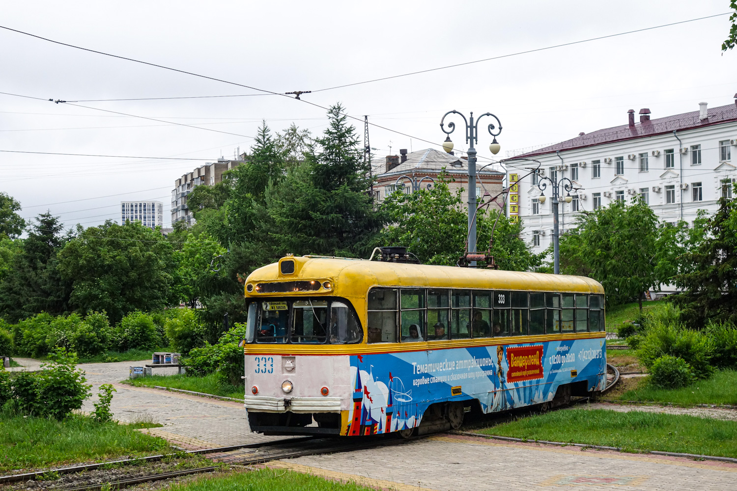 Khabarovsk, RVZ-6M2 č. 333 Khabarovsk, RVZ-6M2 č. 333