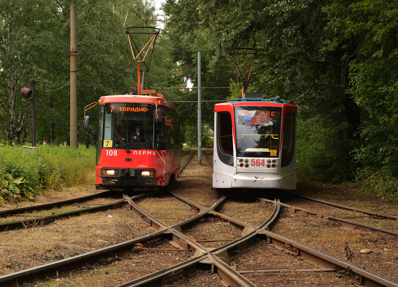 Пермь, БКМ 60102 № 108; Пермь, 71-623-00 № 564