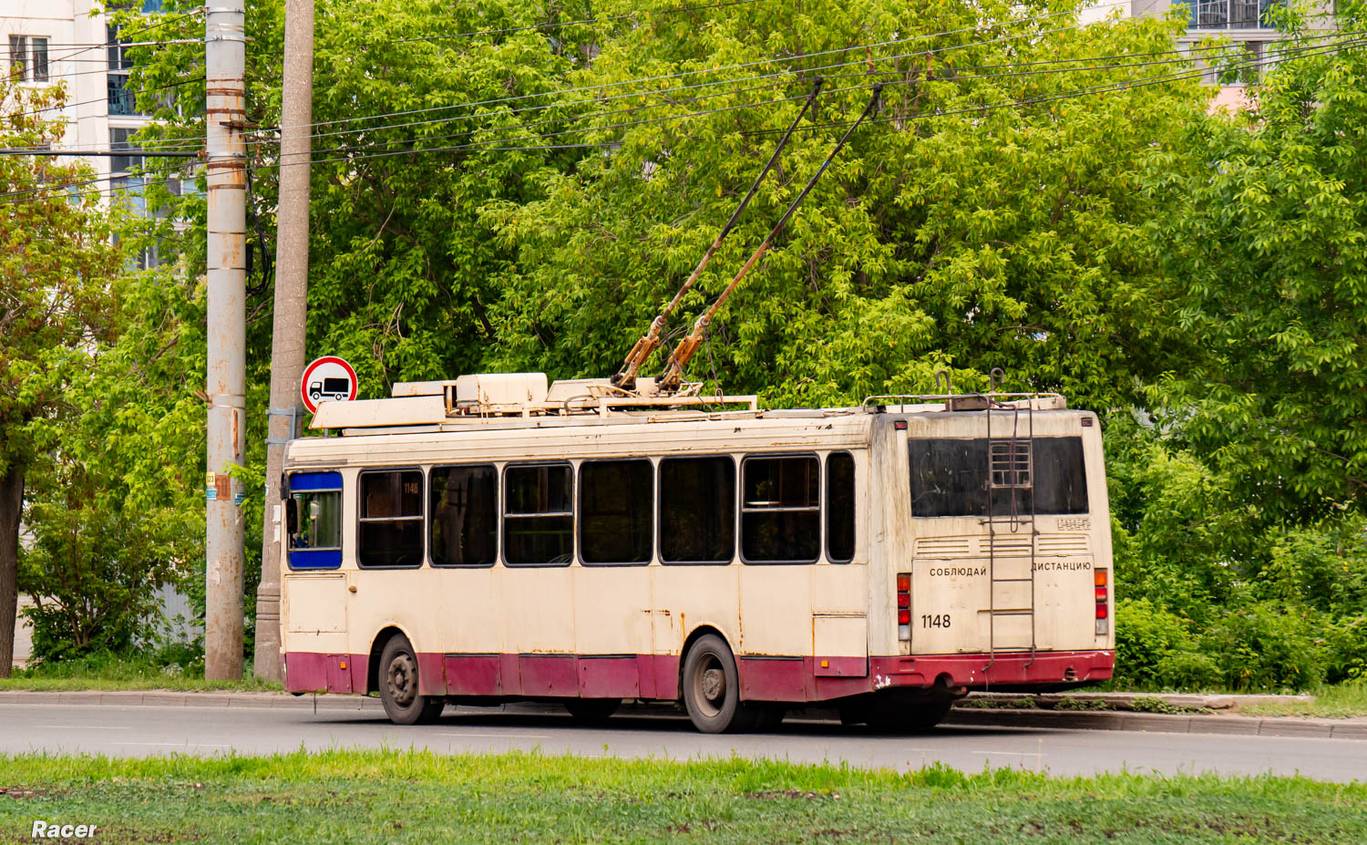 Челябинск, ЛиАЗ-5280 (ВЗТМ) № 1148