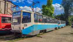 3148 КБ