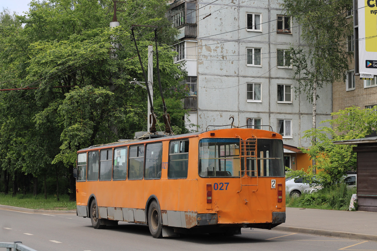 Смоленськ, ЗиУ-682Г [Г00] № 027