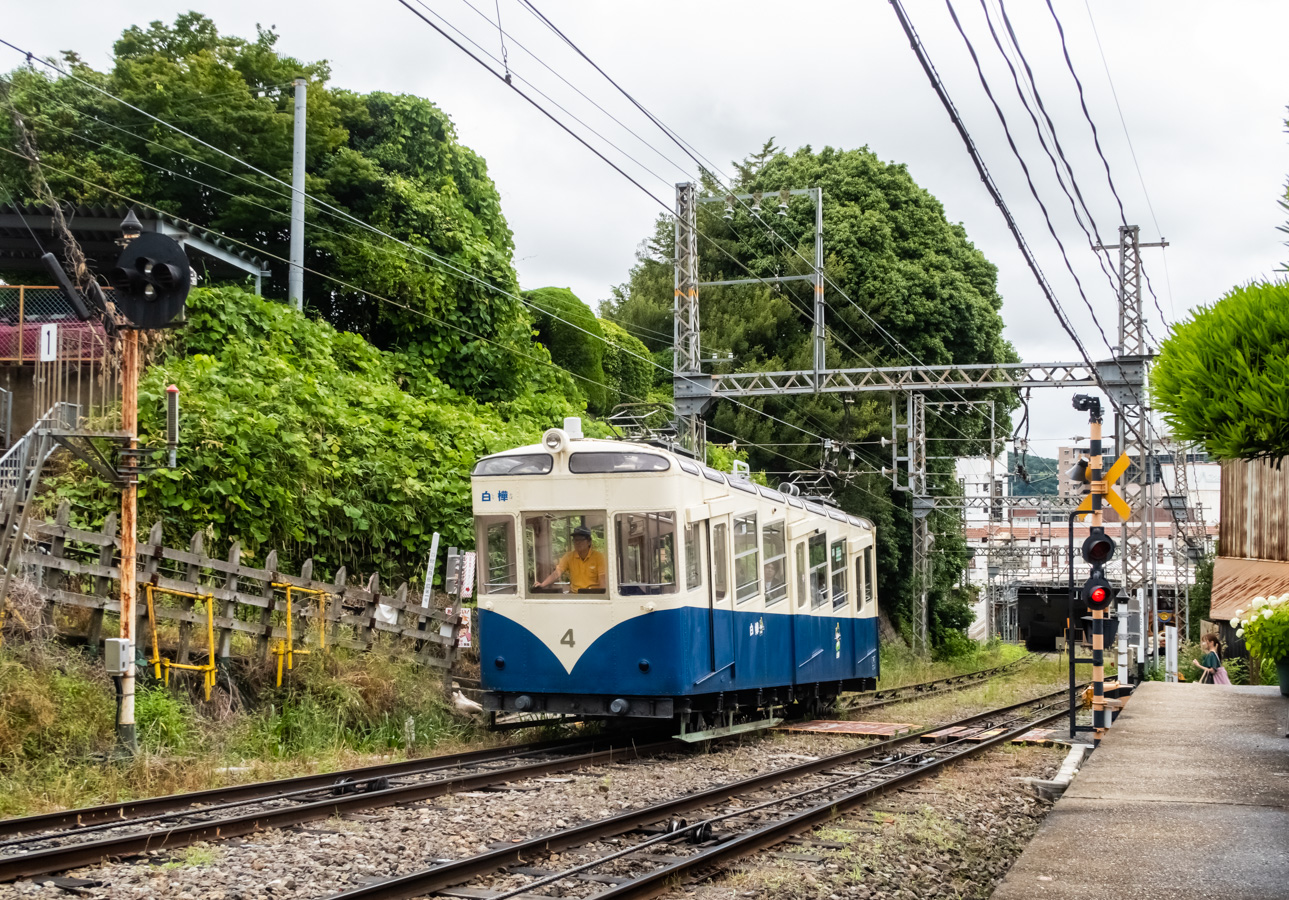 Икома, Kinki Sharyo № 4