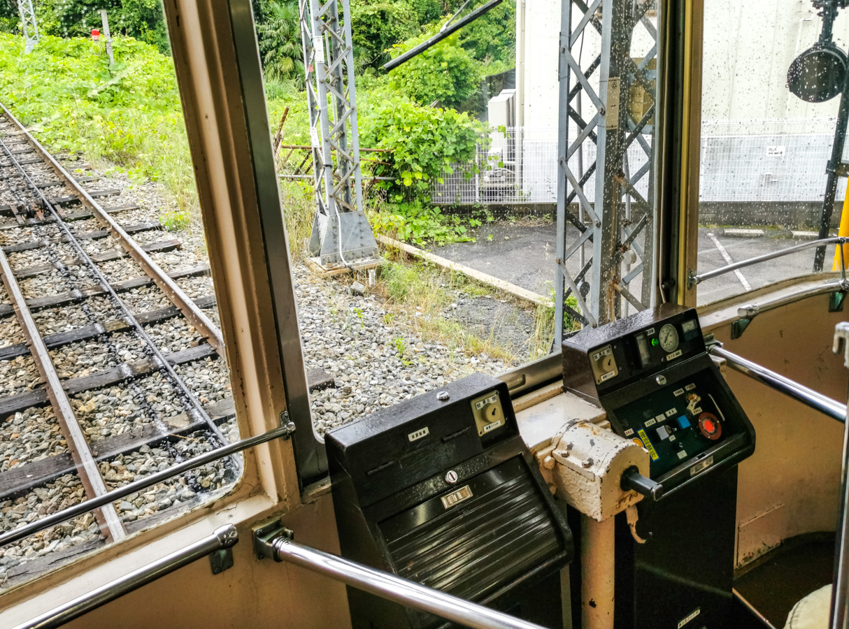 Ikoma, Kinki Sharyo № 3