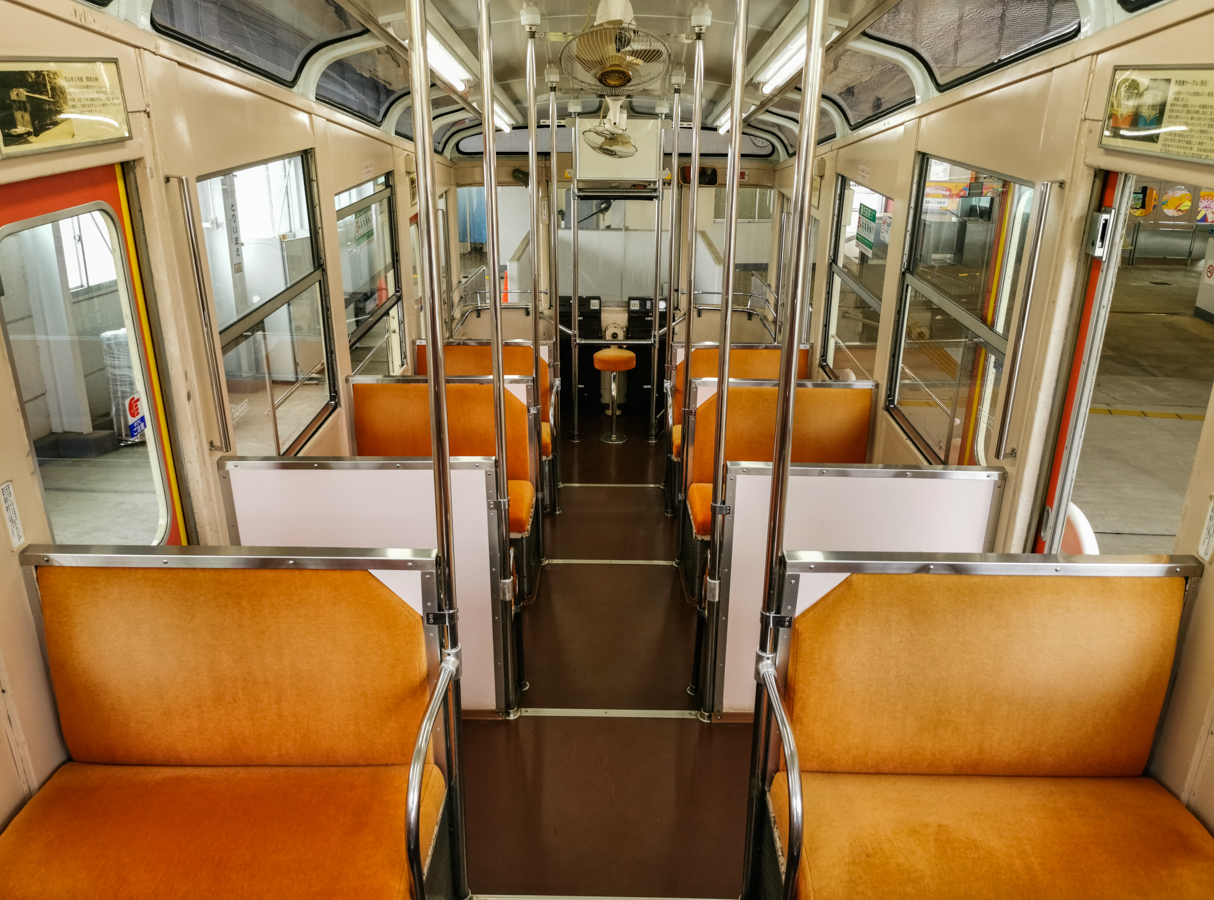 Икома, Kinki Sharyo № 3