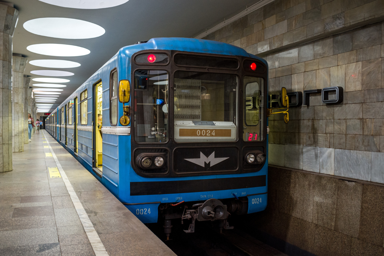 Новосибирск, 81-717 (ММЗ) № 0024