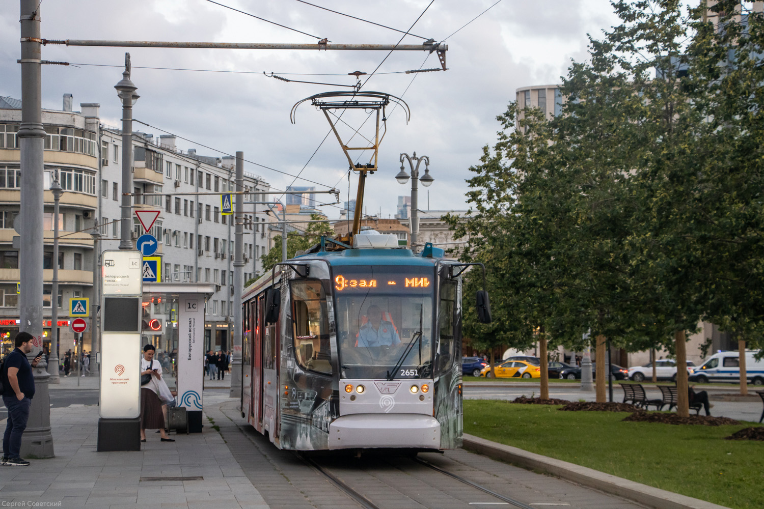 Москва, 71-623-02 № 2651