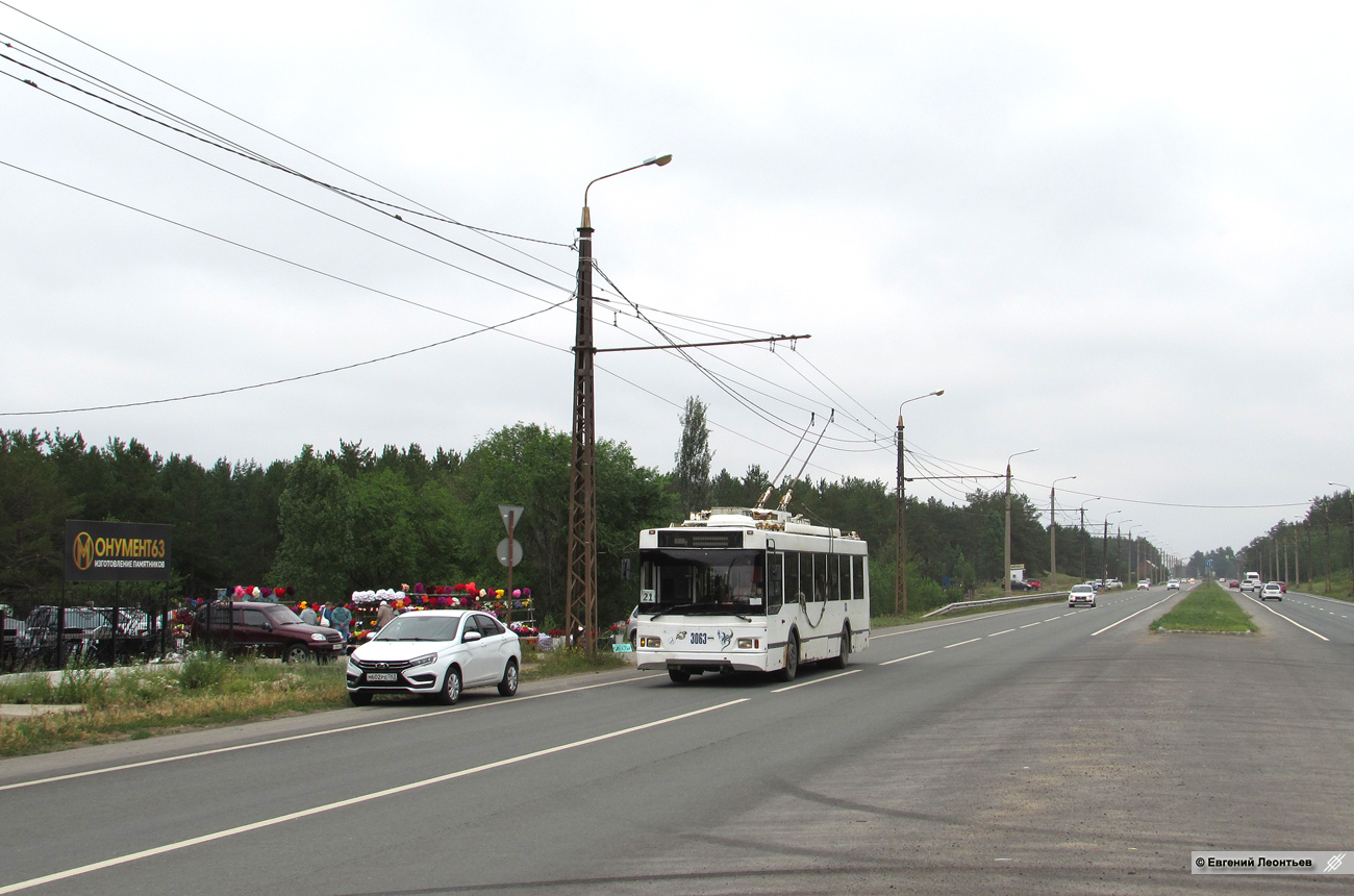 Тольятти, Тролза-5275.03 «Оптима» № 3063