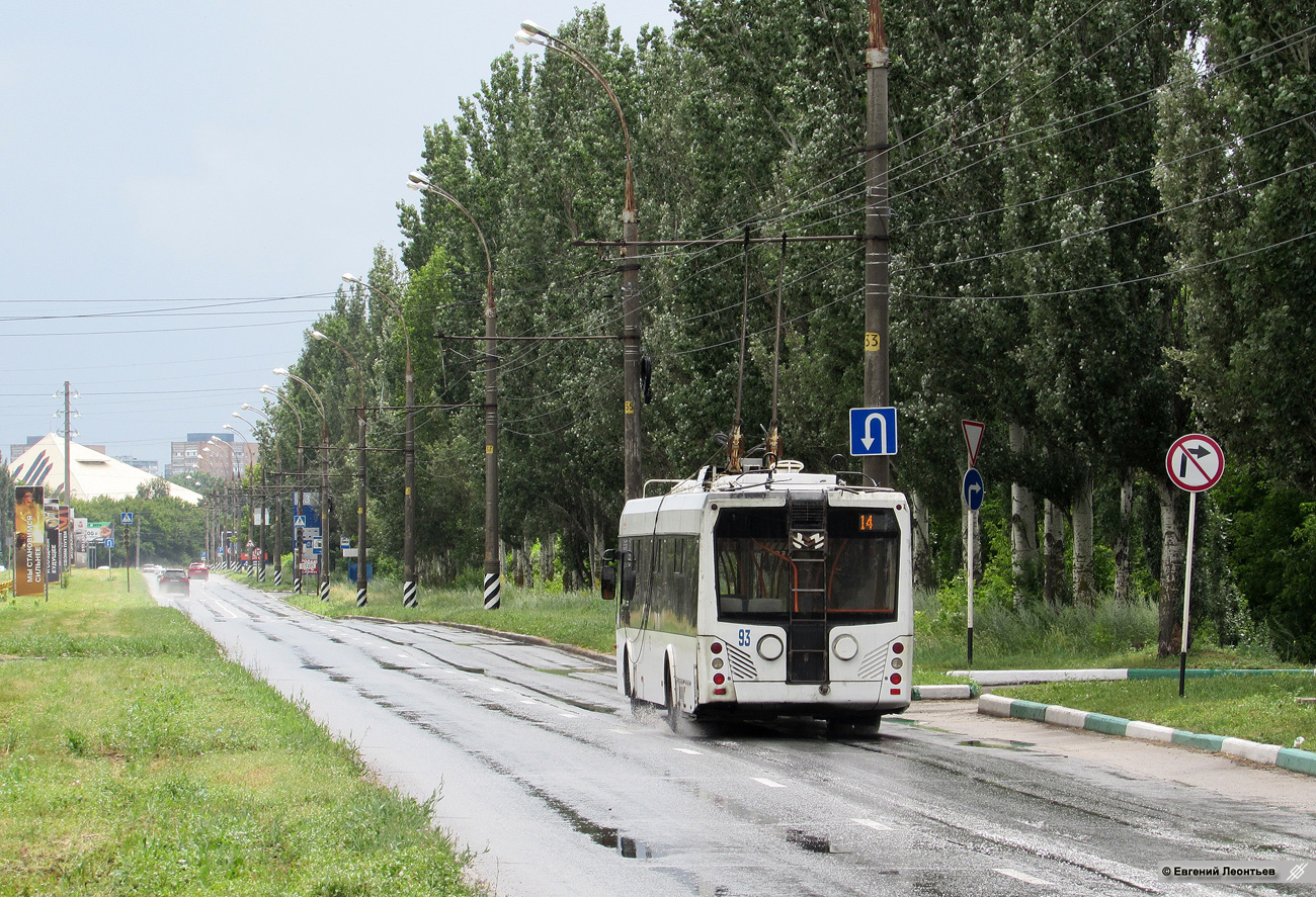 Tolyatti, BKM 321 Nr. 93