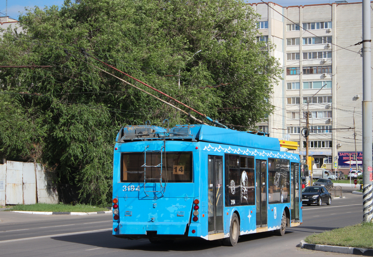 Энгельс, Тролза-5265.00 «Мегаполис» № 3194