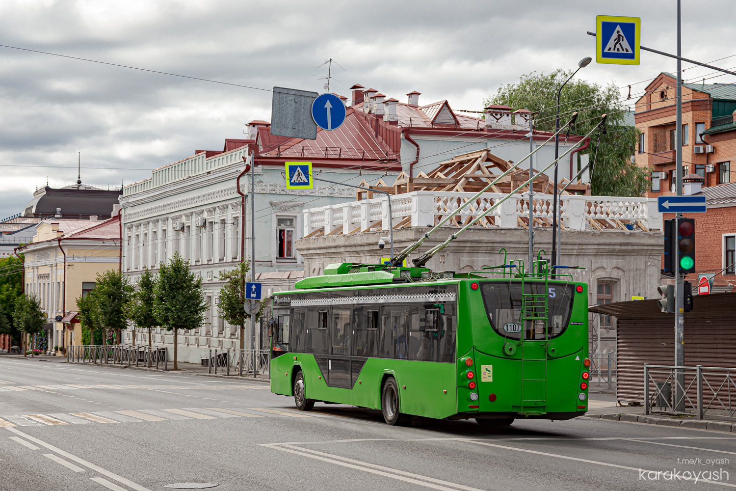 Казань, ВМЗ-5298.01 «Авангард» № 1107