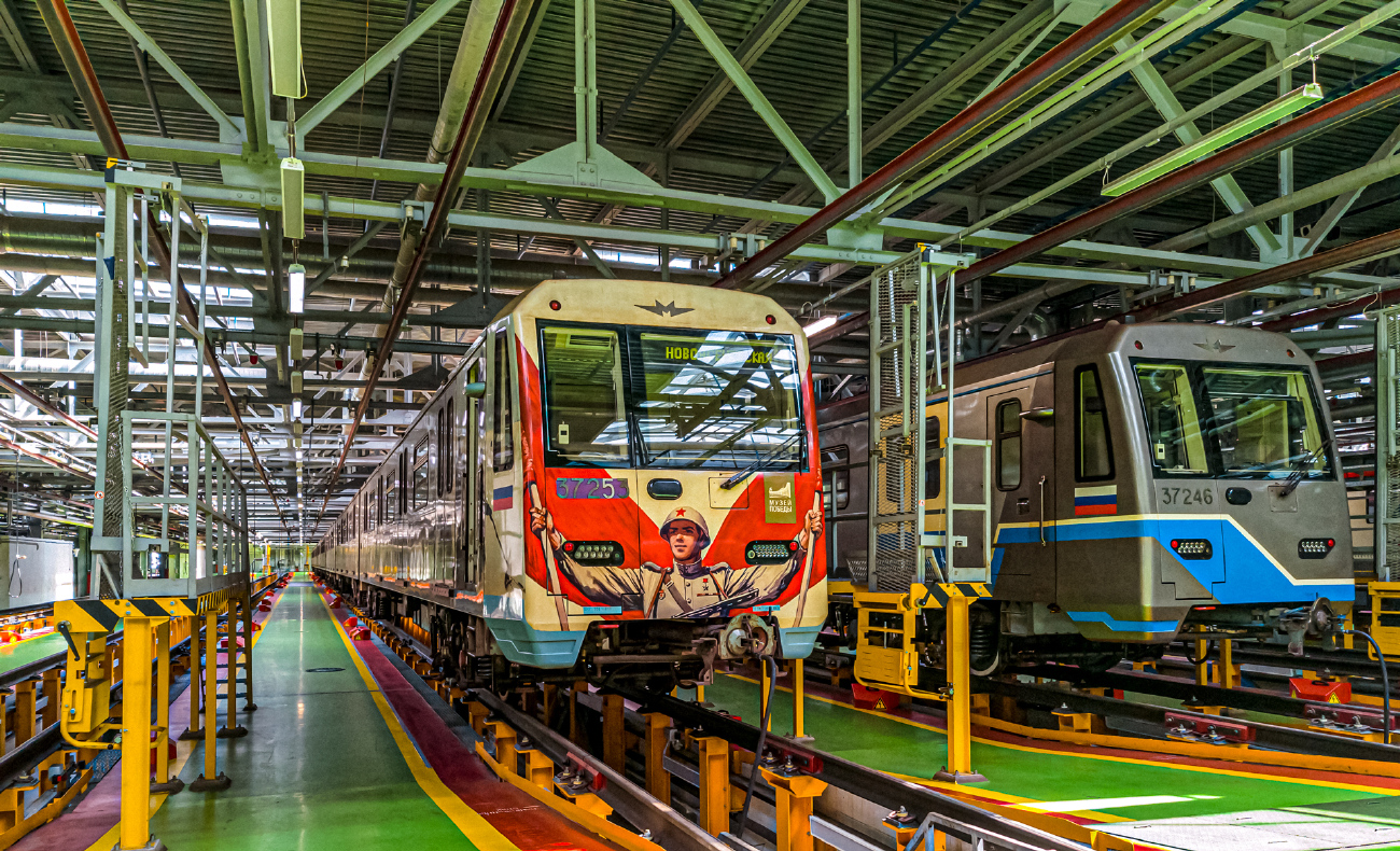 Москва, 81-760А № 37253