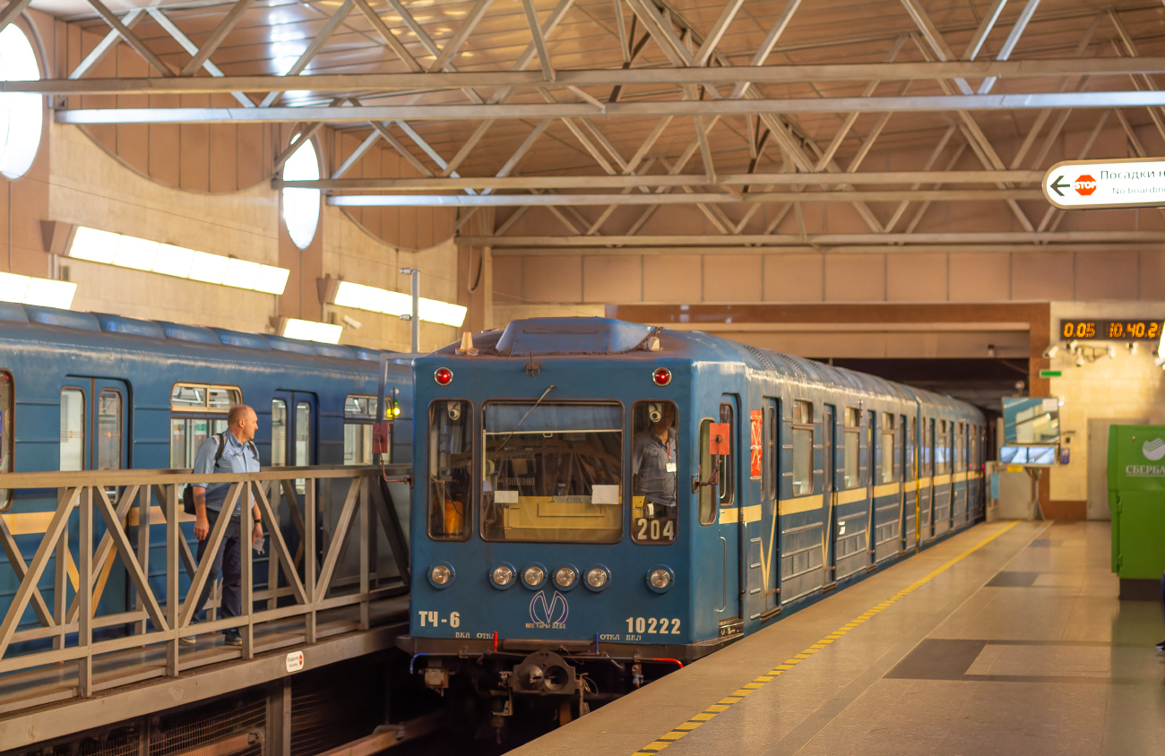 Санкт-Петербург, 81-540.1 № 10222