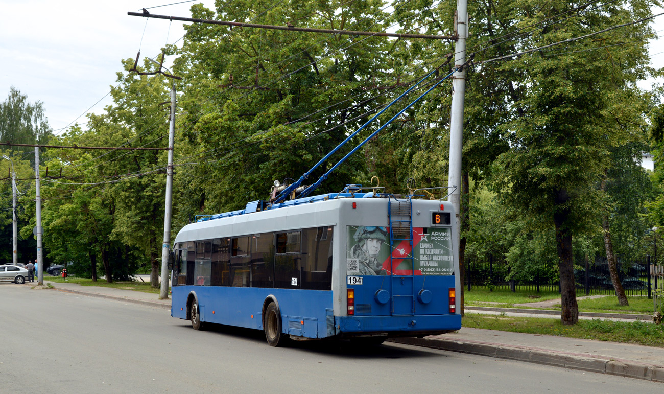 Калуга, БКМ 321 № 194