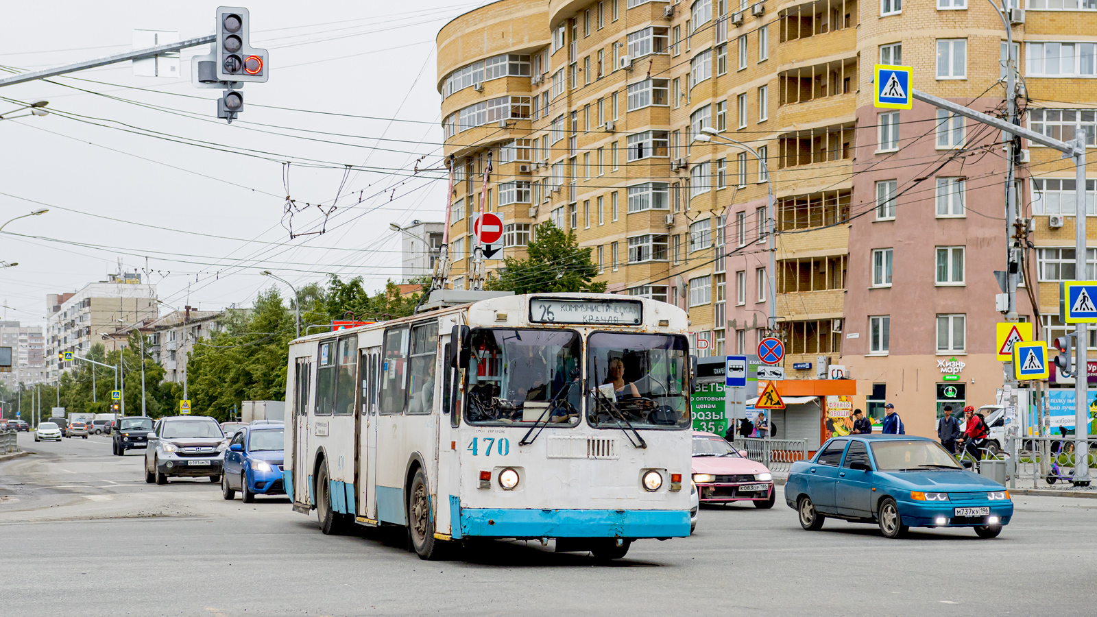 Jekaterinburga, ZiU-682G-016 (012) № 470 Jekaterinburga, ZiU-682G-016 (012) № 470