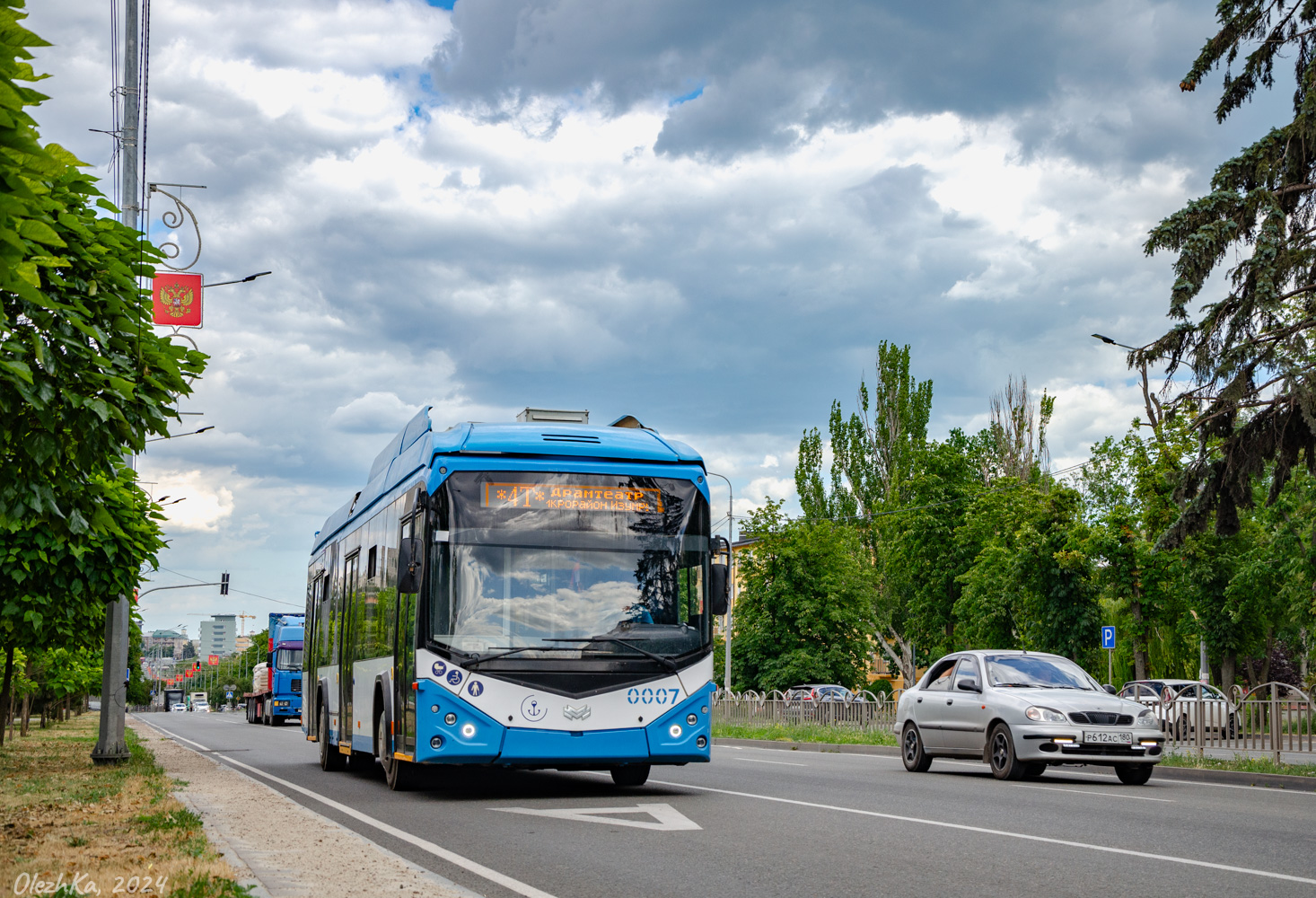 馬里烏波爾, AKSM 32100D (BKM-Ukraine) # 0007 (1514)