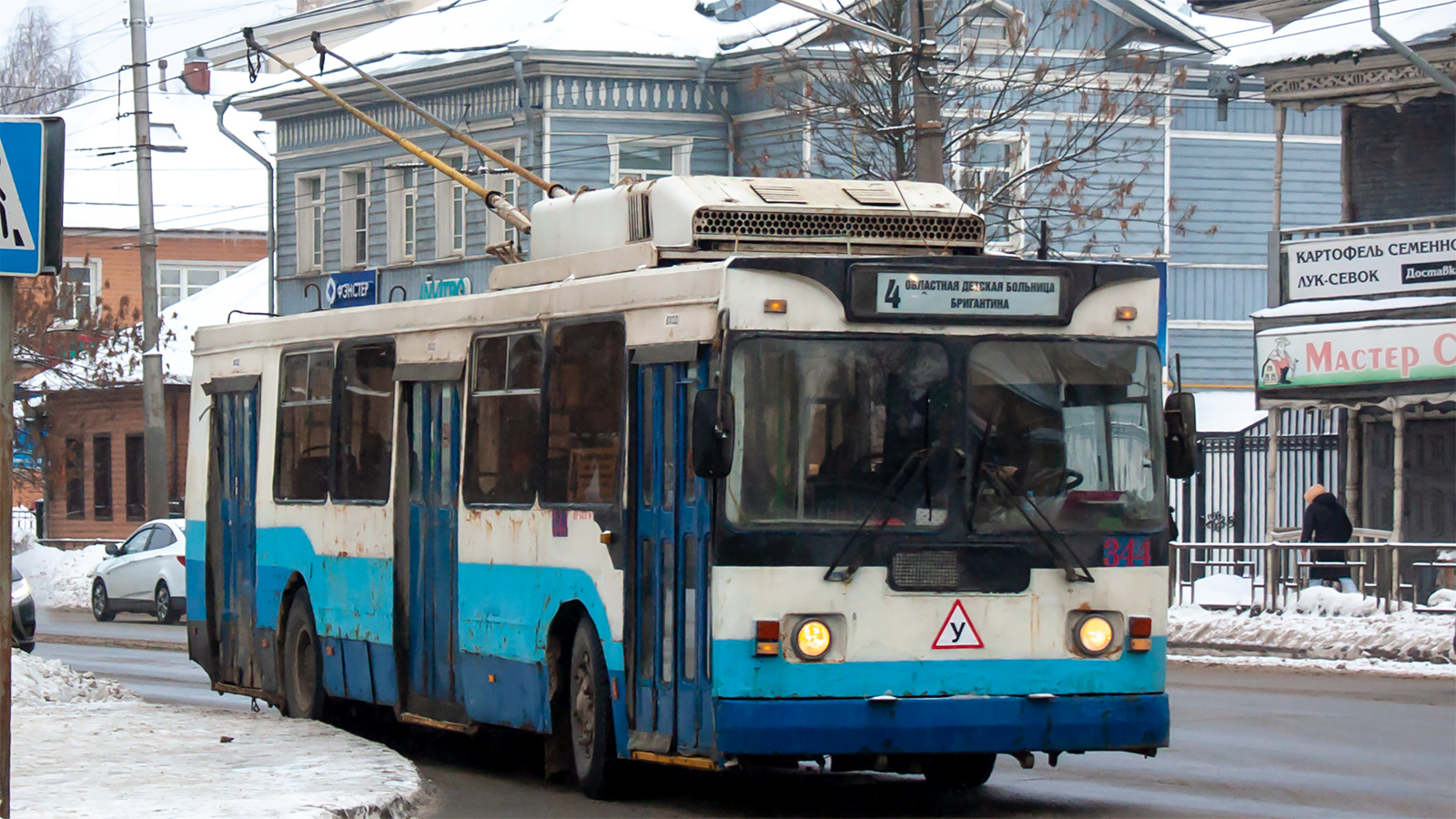 Вологда, ЗиУ-682ГМ1 (с широкой передней дверью) № 344