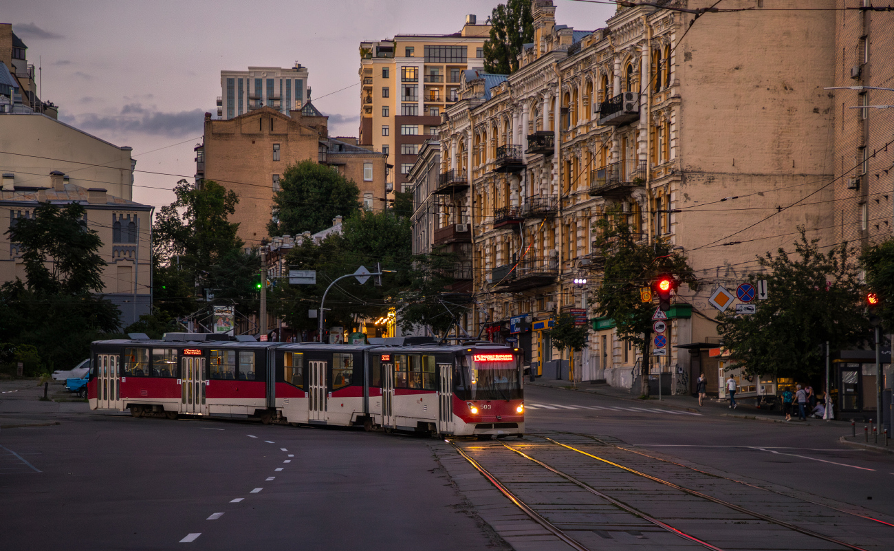 Киев, К1М8 № 503