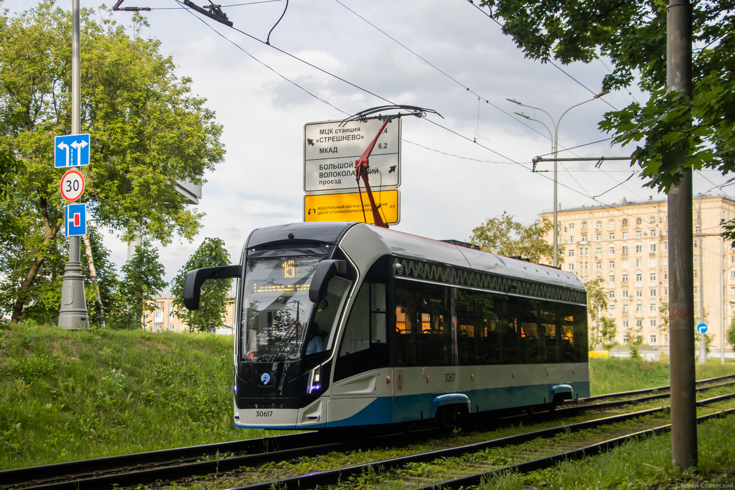 Москва, 71-911ЕМ «Львёнок» № 30617