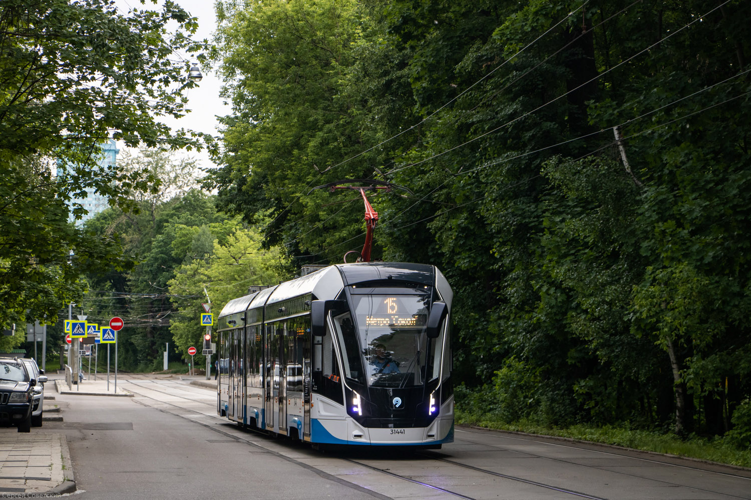 Москва, 71-931М «Витязь-М» № 31441