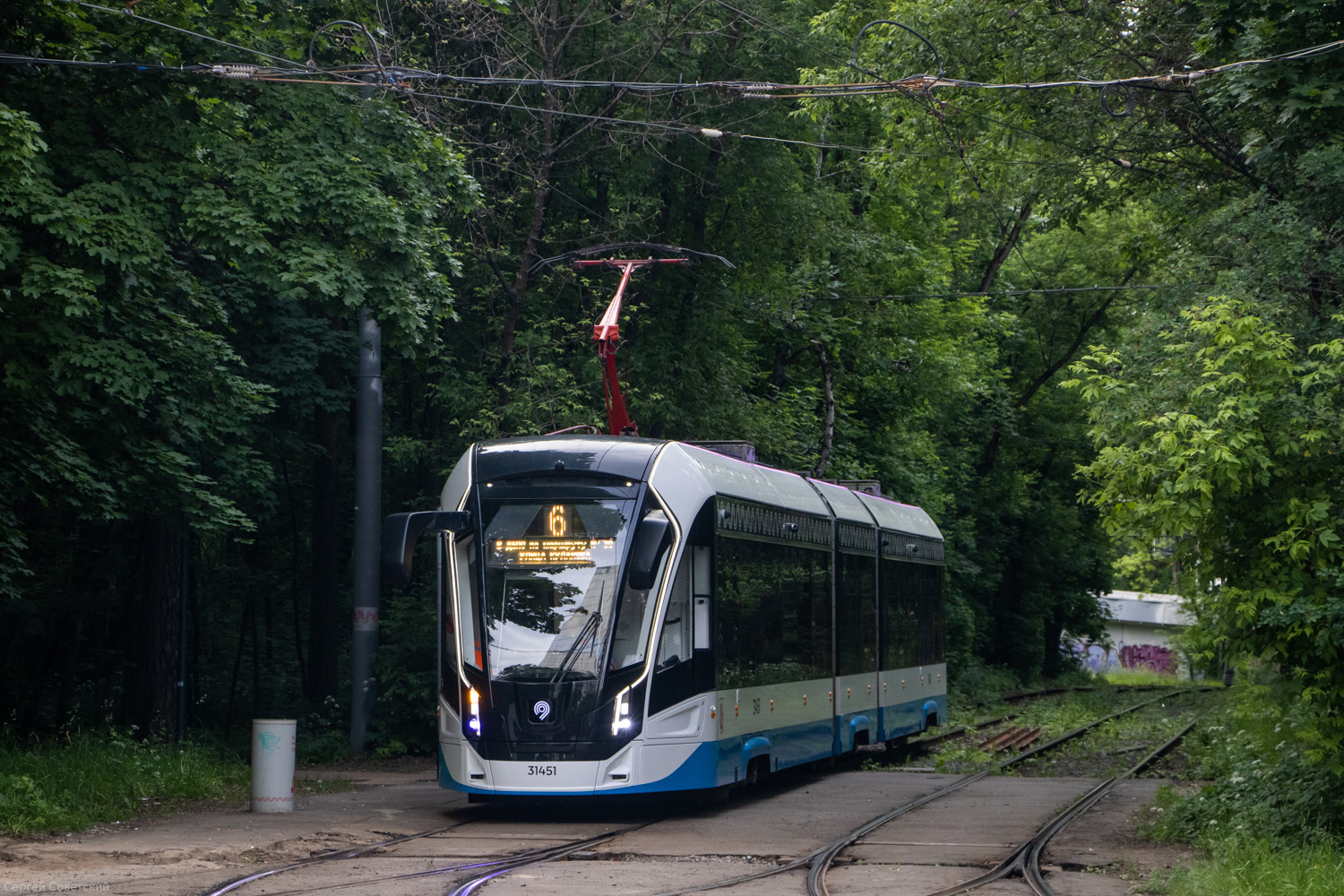 Moskva, 71-931M “Vityaz-M” Br. 31451