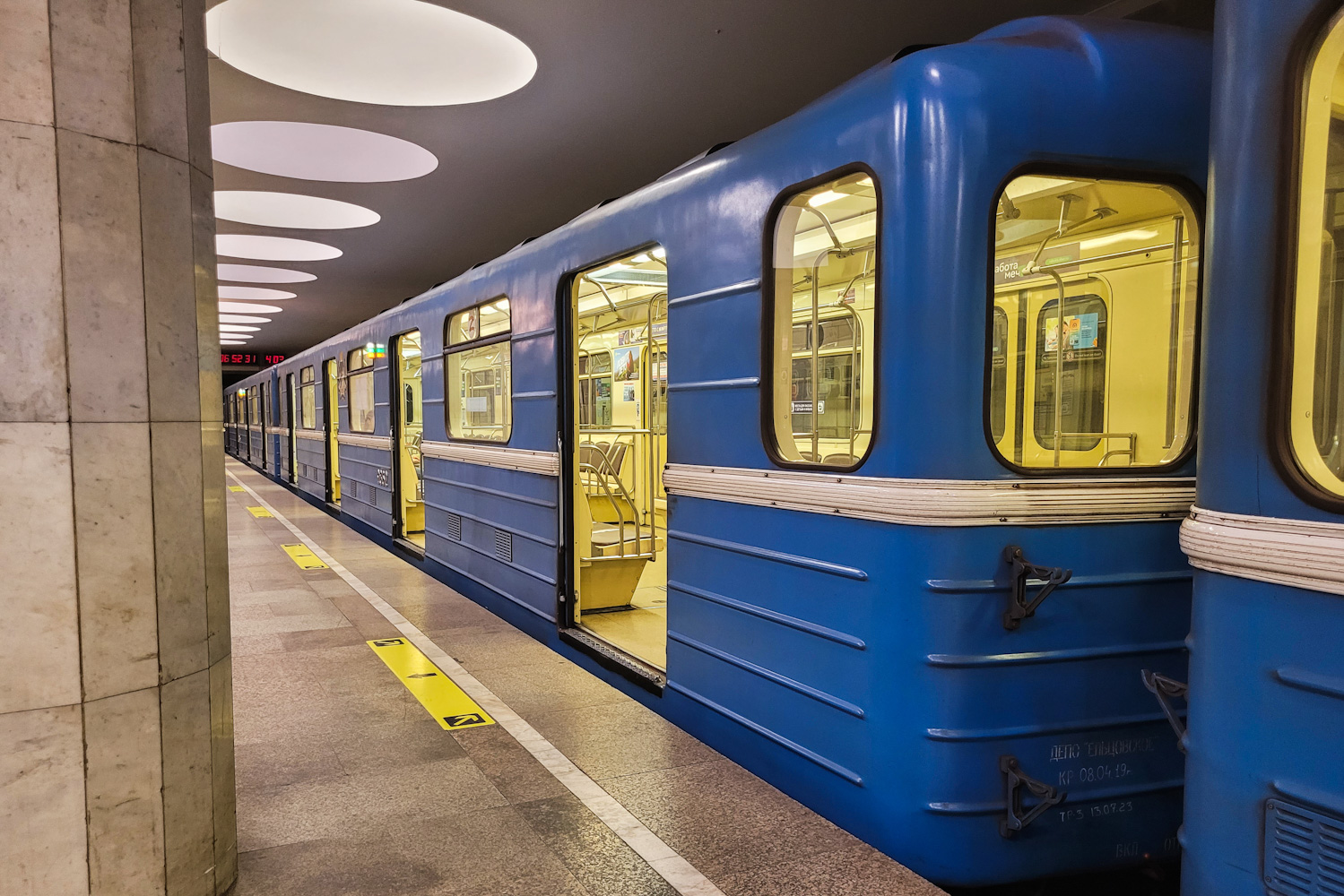 Новосибирск, 81-714 (ММЗ) № 9862