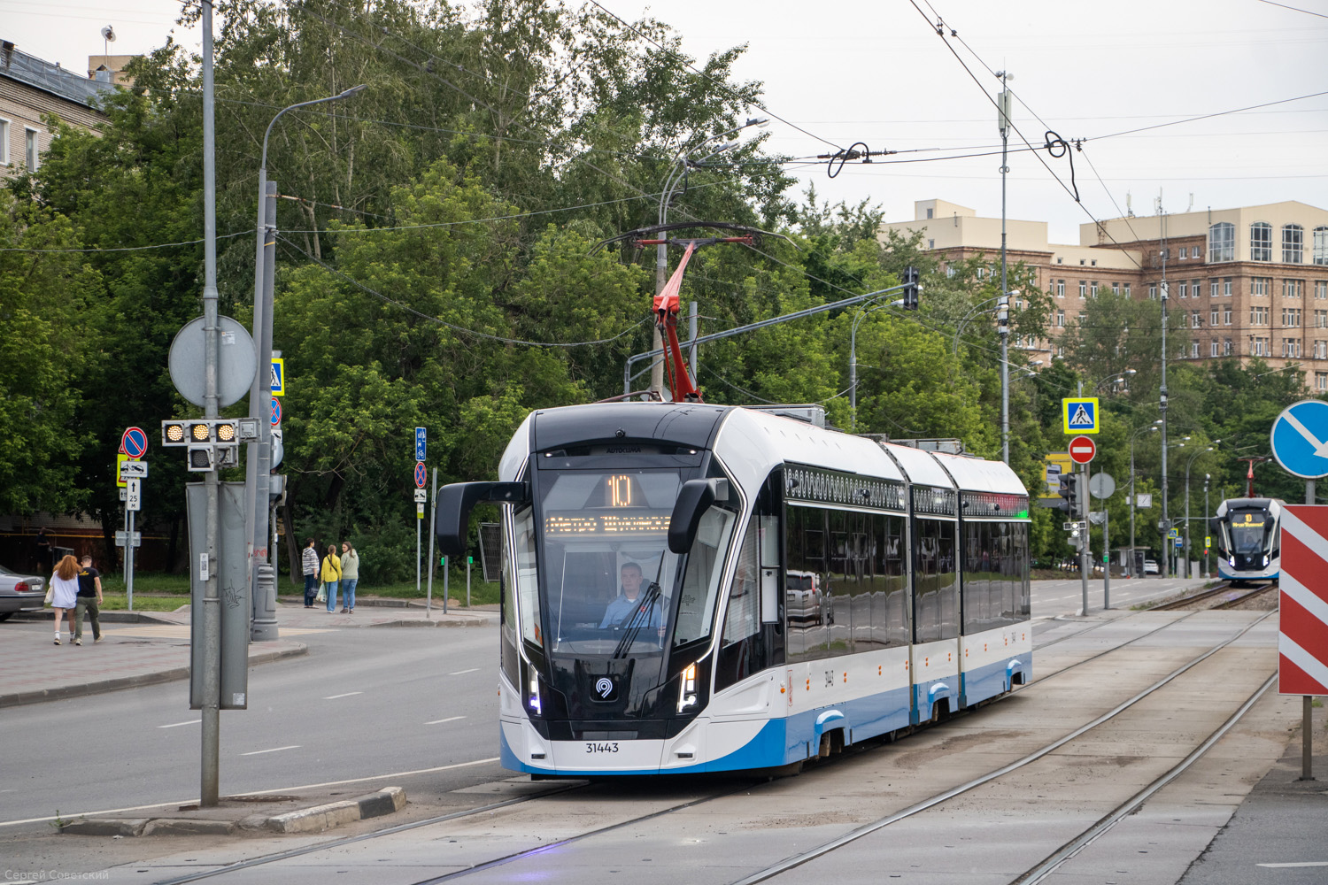 Москва, 71-931М «Витязь-М» № 31443